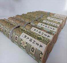 坊子春画全集之春画秘谱大观-中国古代春宫绘画全集